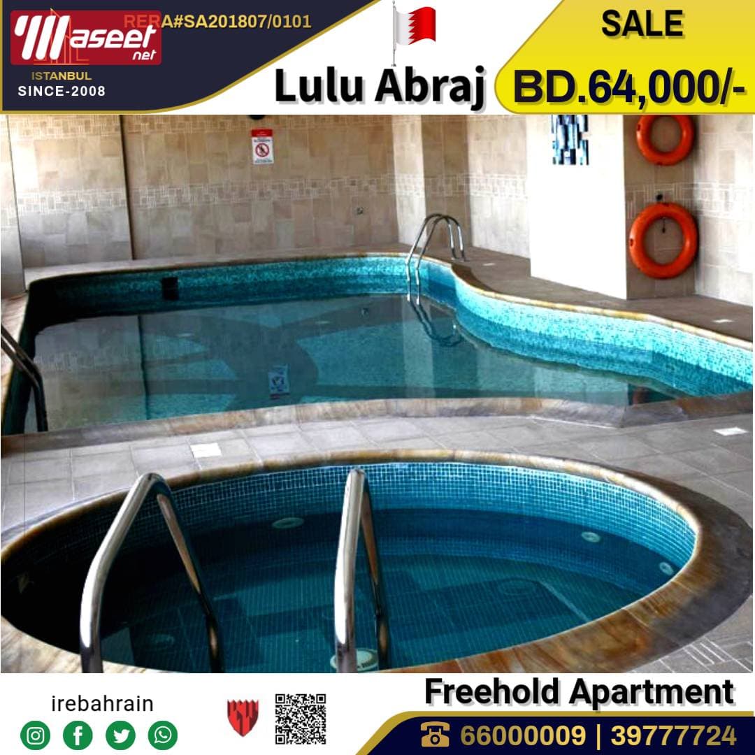 Apartment for sale in Sanabis 123 meters 1