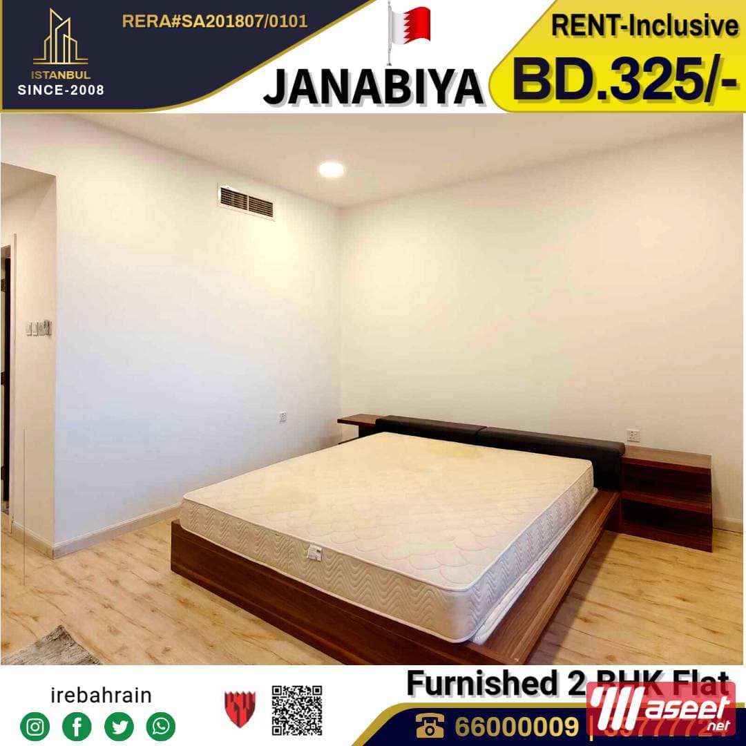 Apartment for rent in Janabiyah  0