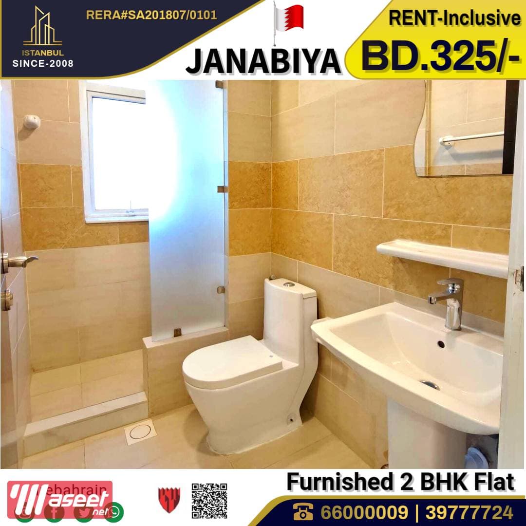 Apartment for rent in Janabiyah  4