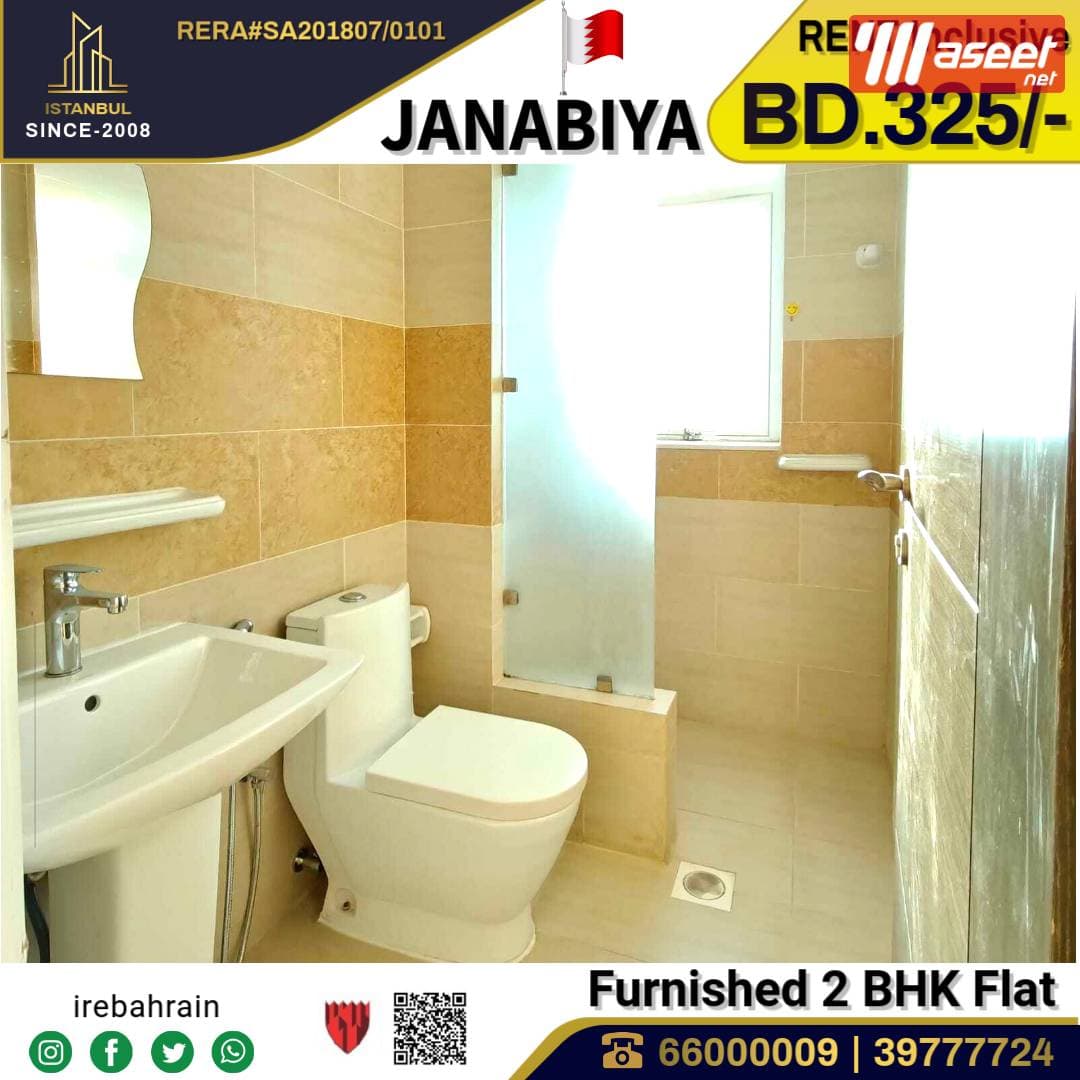 Apartment for rent in Janabiyah  2