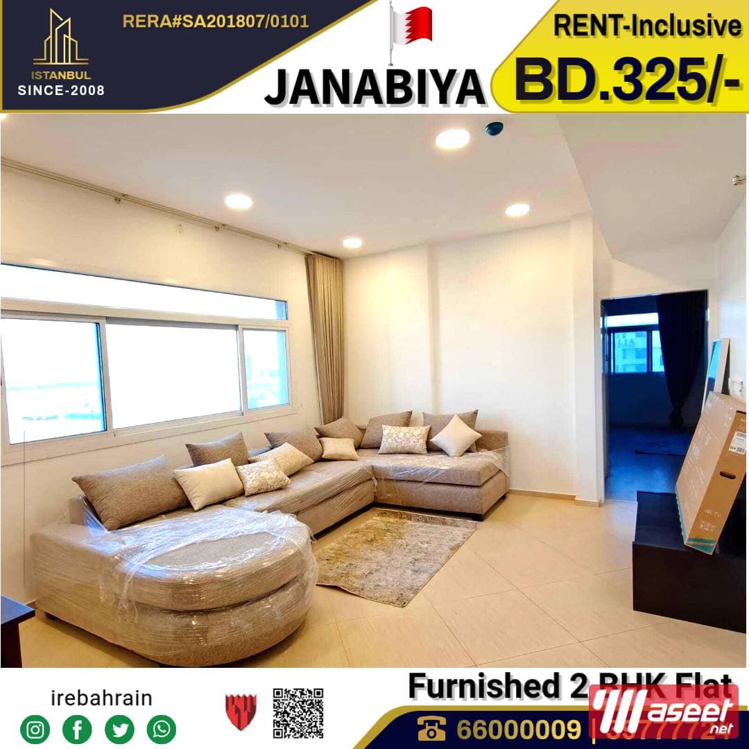 Apartment for rent in Janabiyah  5