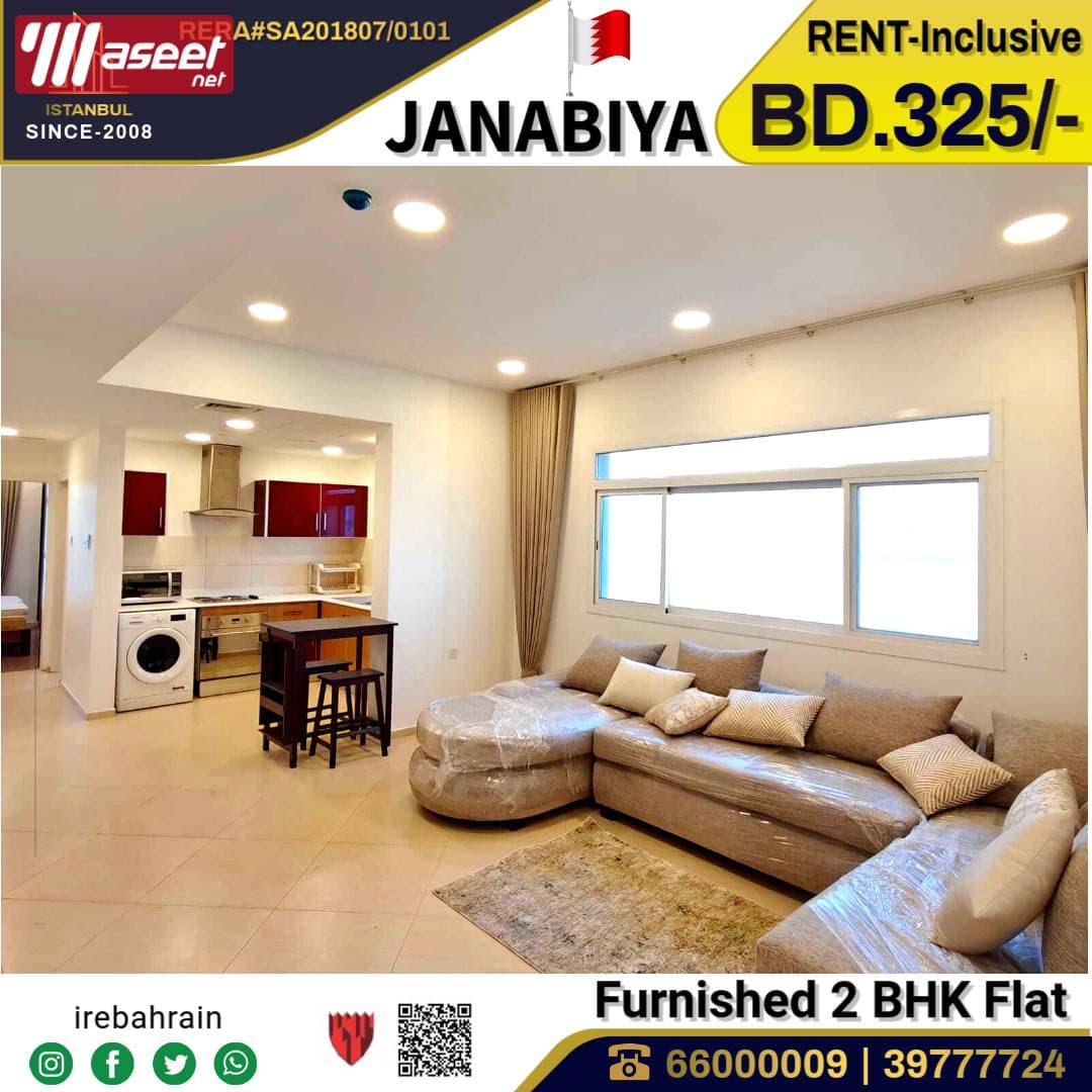 Apartment for rent in Janabiyah  9