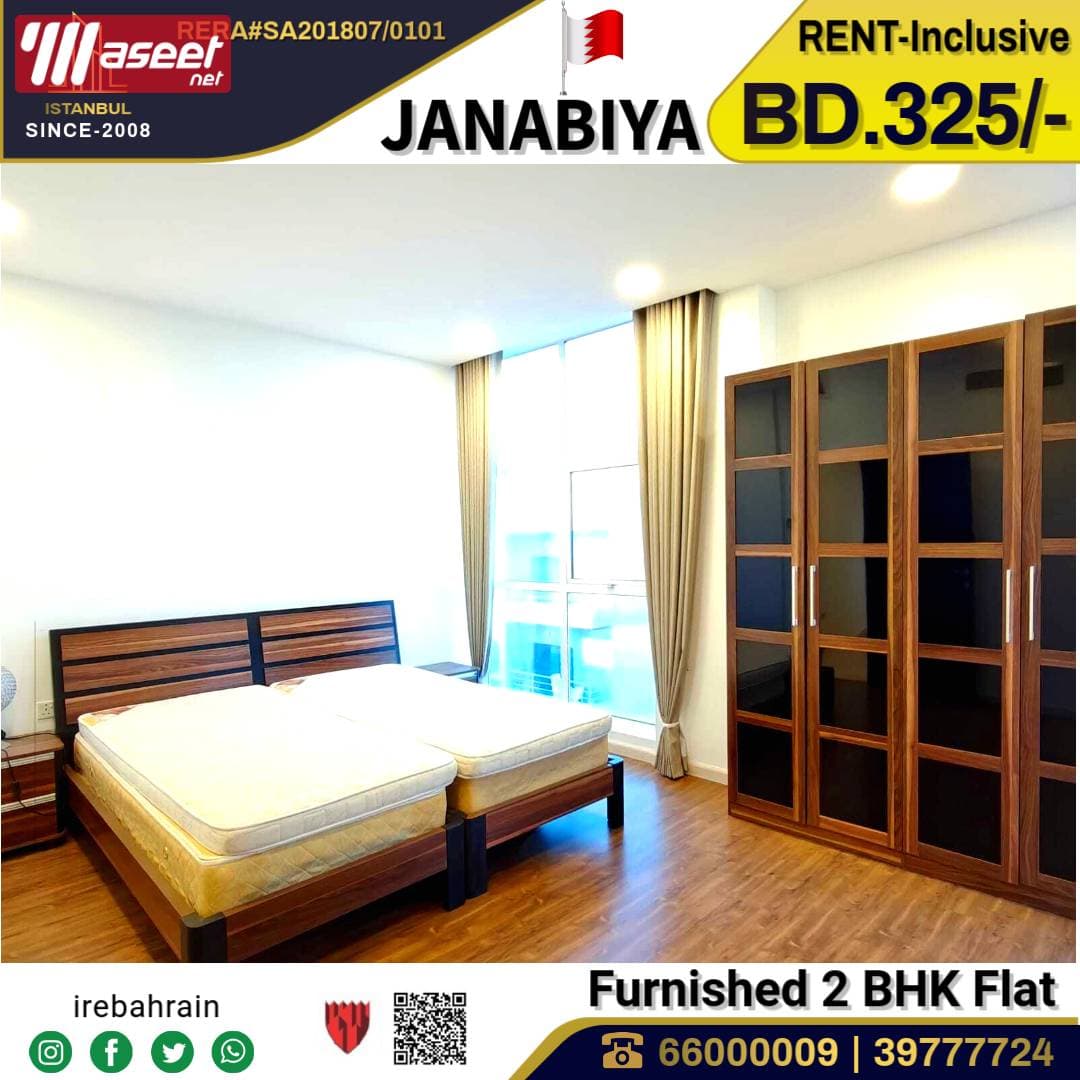 Apartment for rent in Janabiyah  7