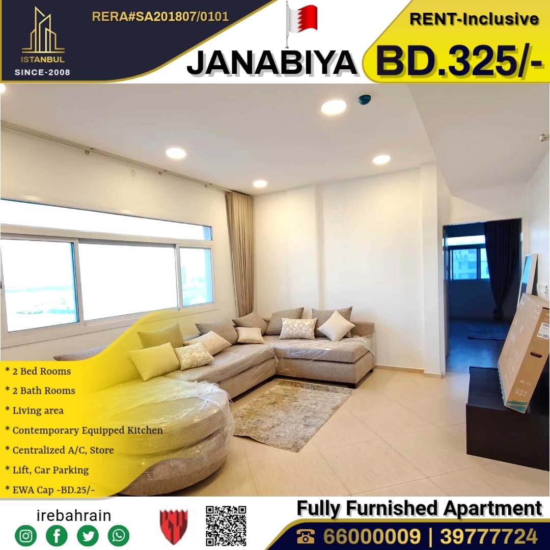 Apartment for rent in Janabiyah  10