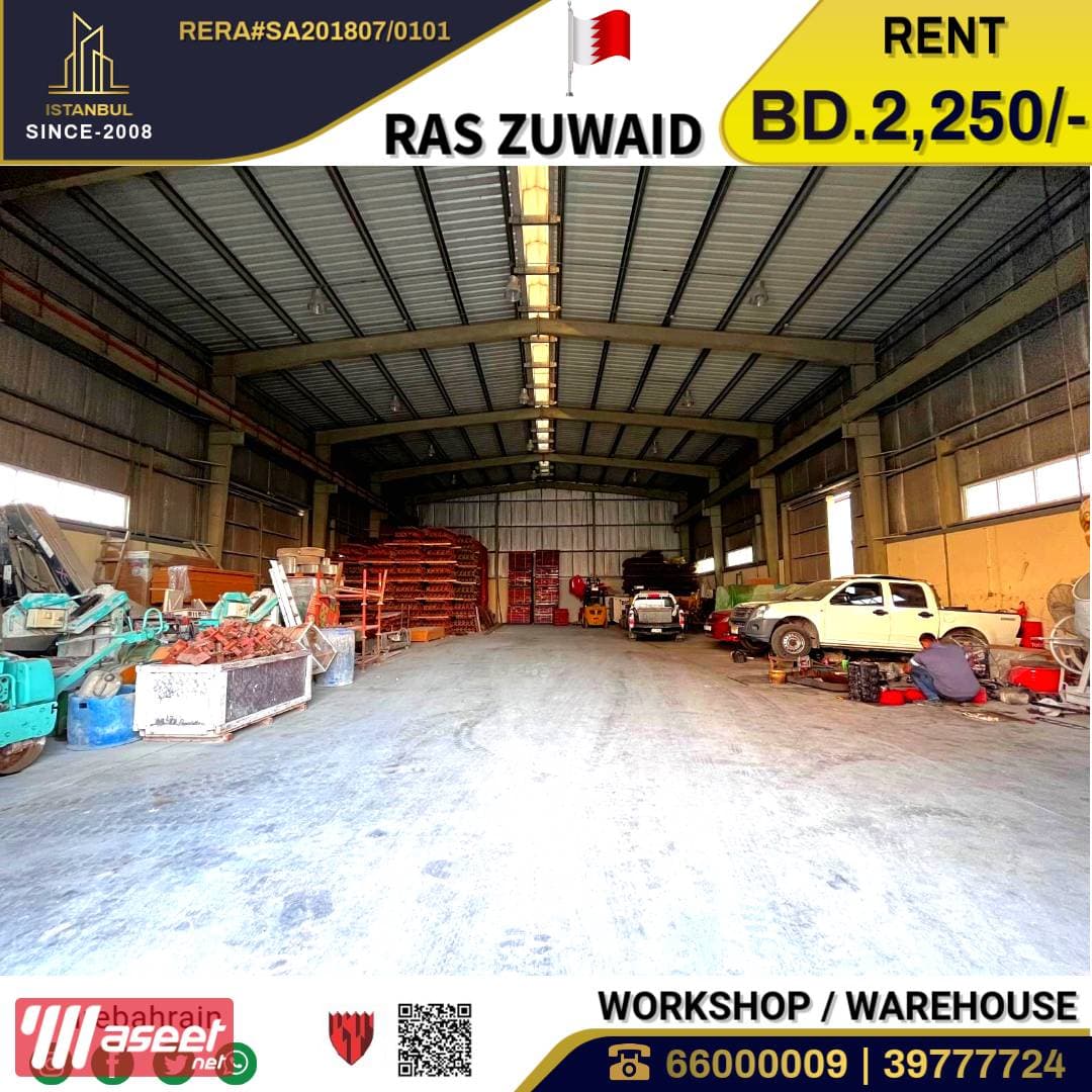 For rent a factory with an industrial crane for rent in Ras Zuwaid 2