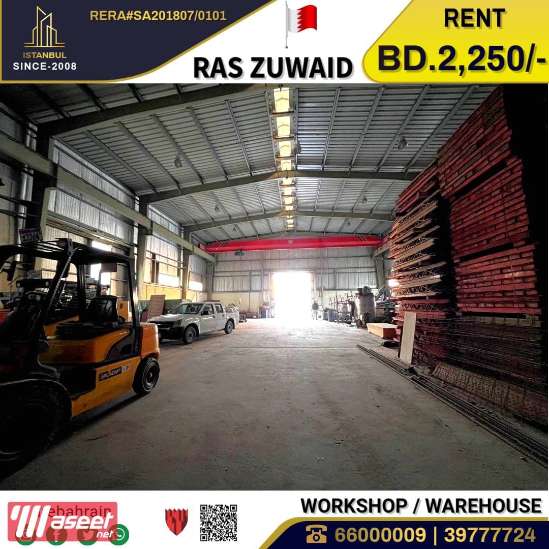 For rent a factory with an industrial crane for rent in Ras Zuwaid 1