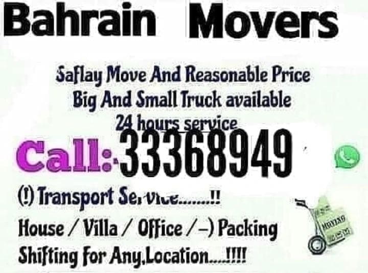 Moving furniture to change the house 0