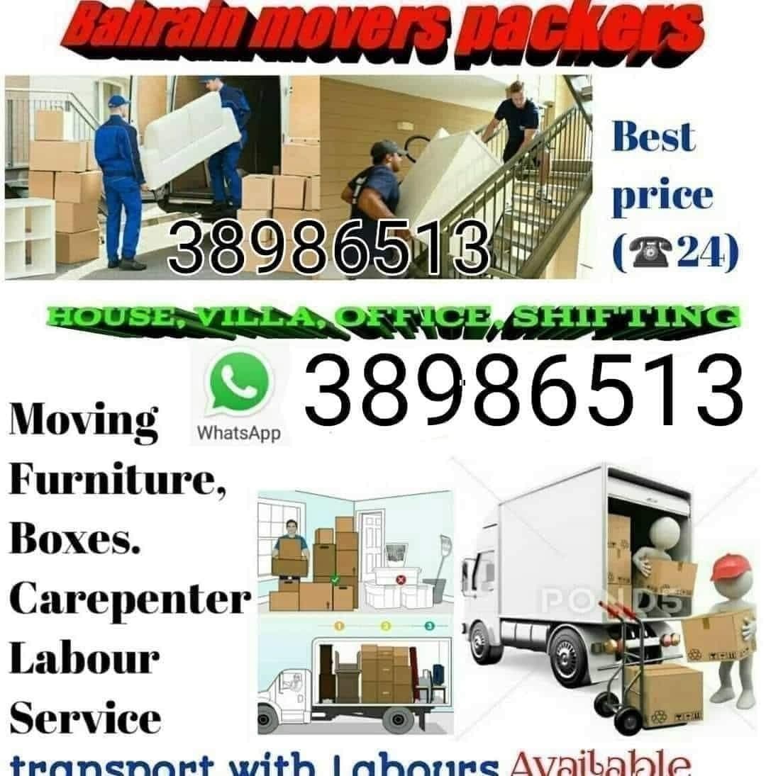 Moving furniture in Bahrain 0