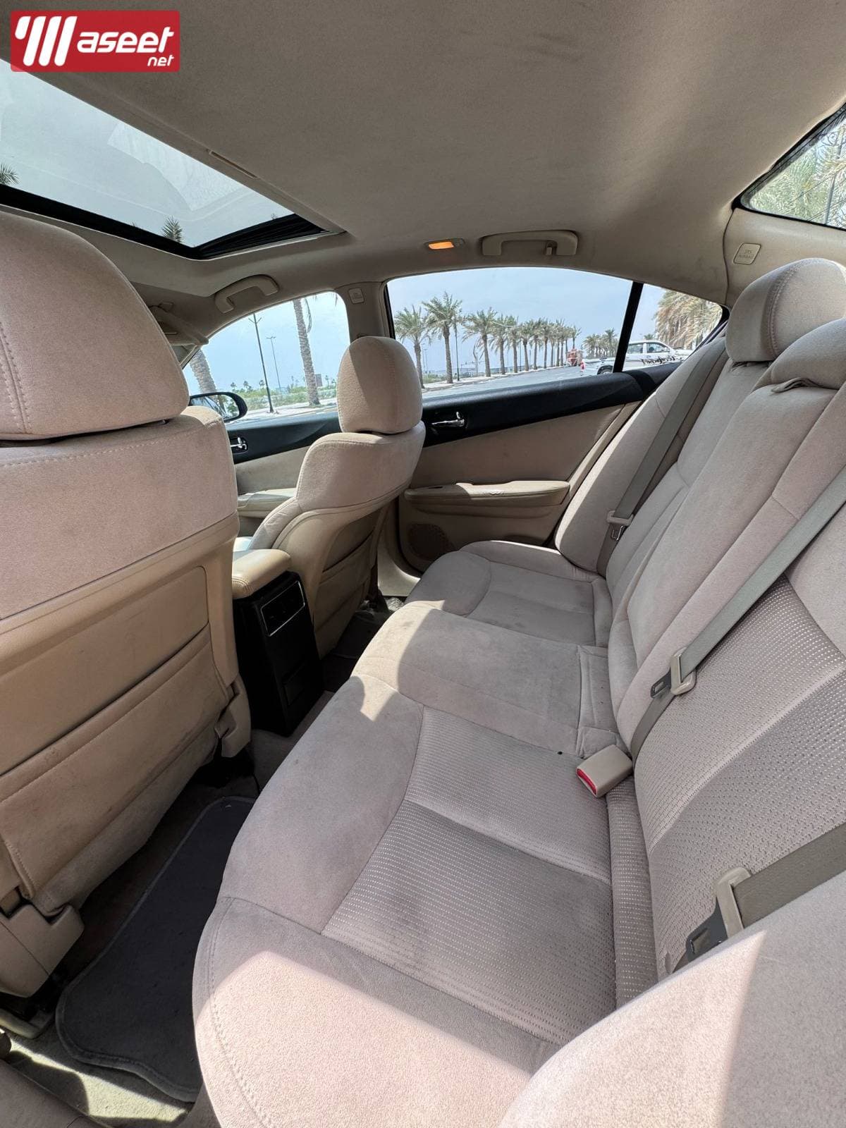 Nissan Maxima 2014 0
