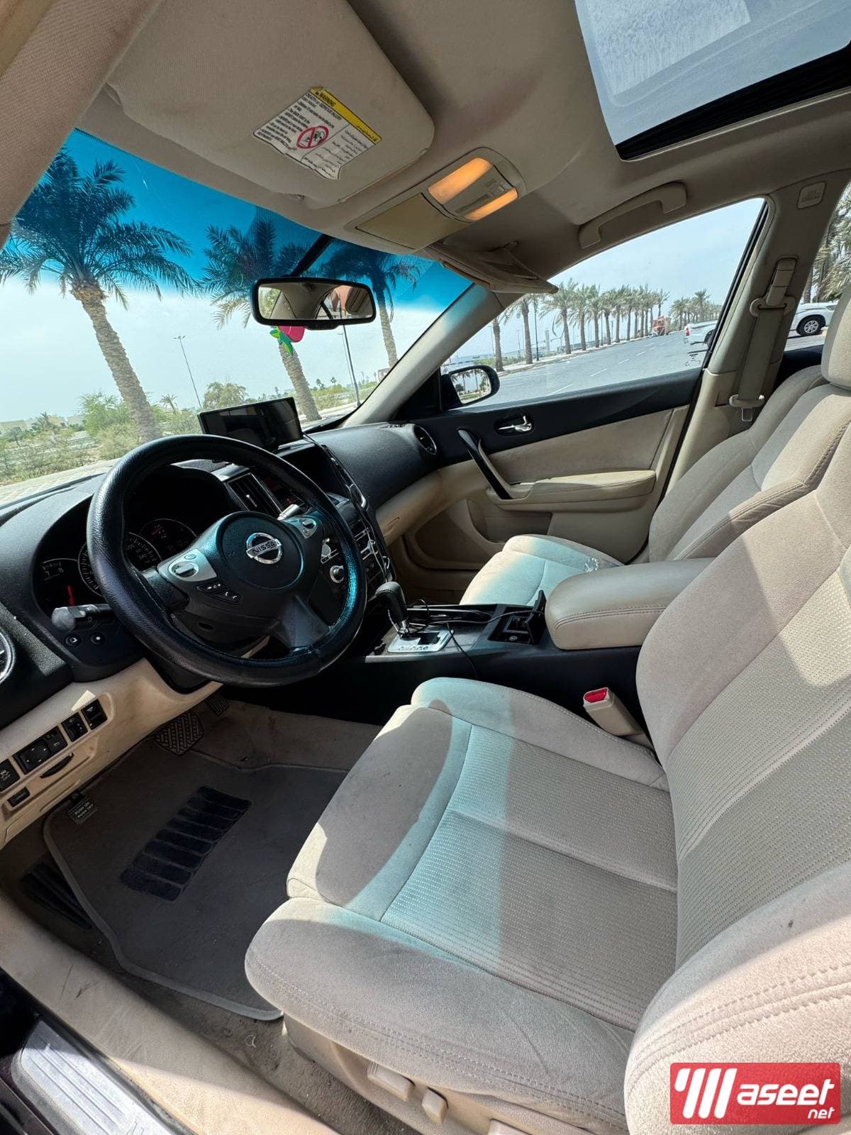 Nissan Maxima 2014 3