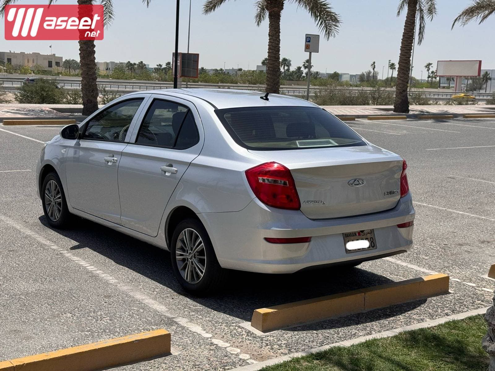 Chery Arrizo 3 2020 0