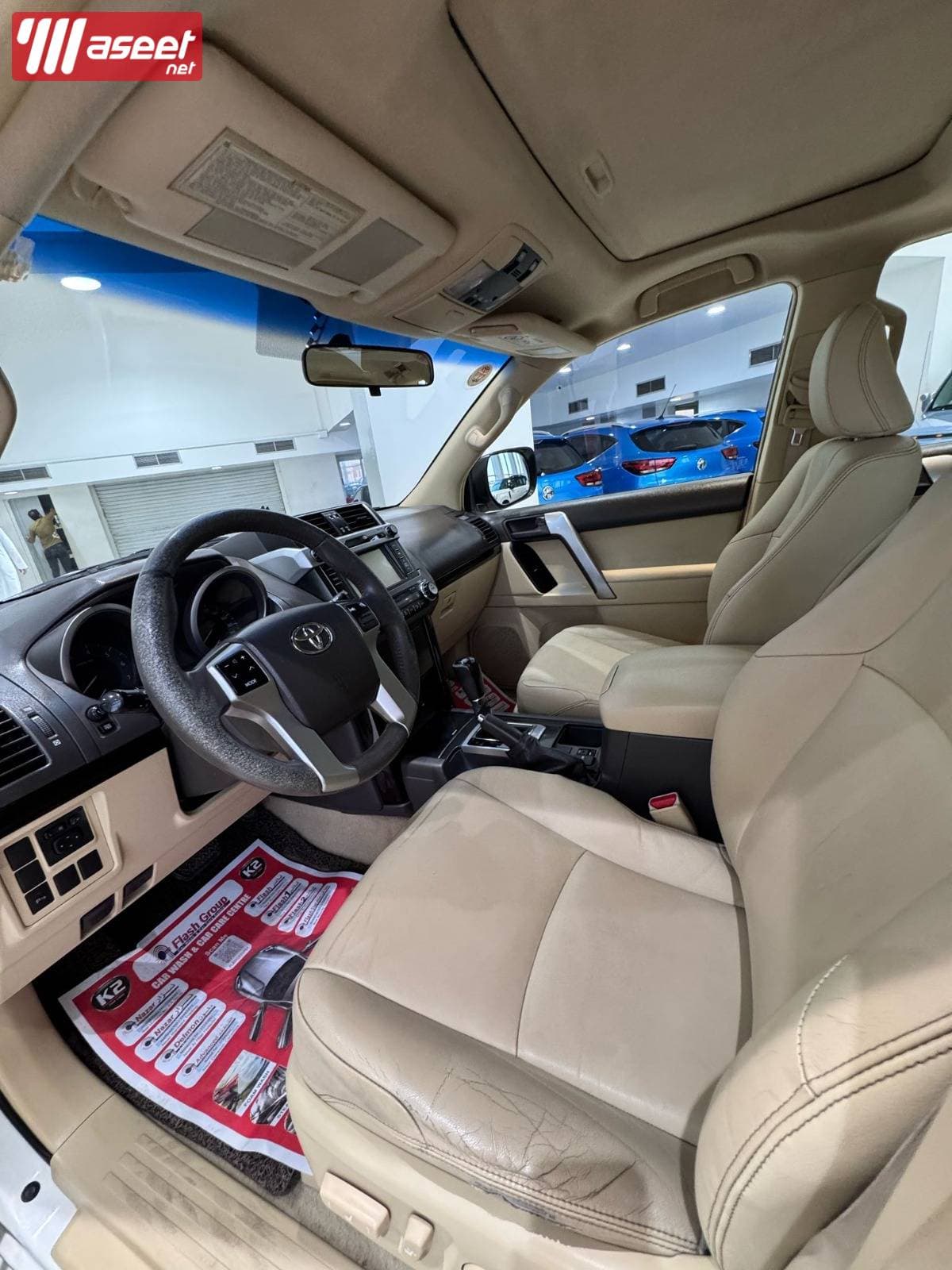 Toyota Prado TX-L 2016 6