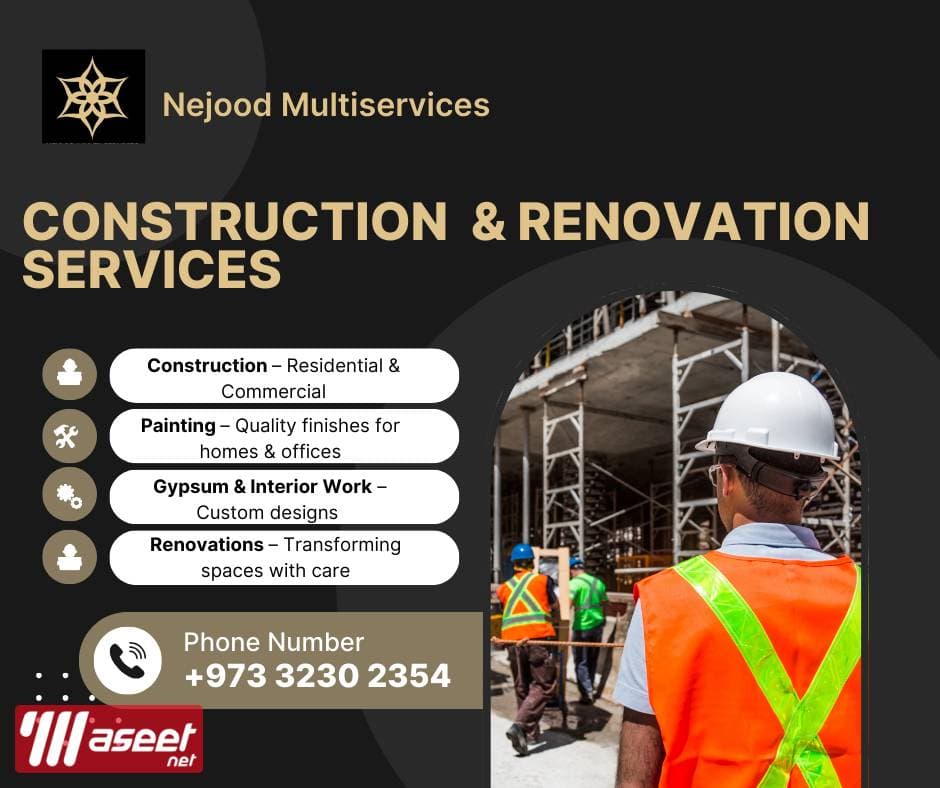Decoration services  1