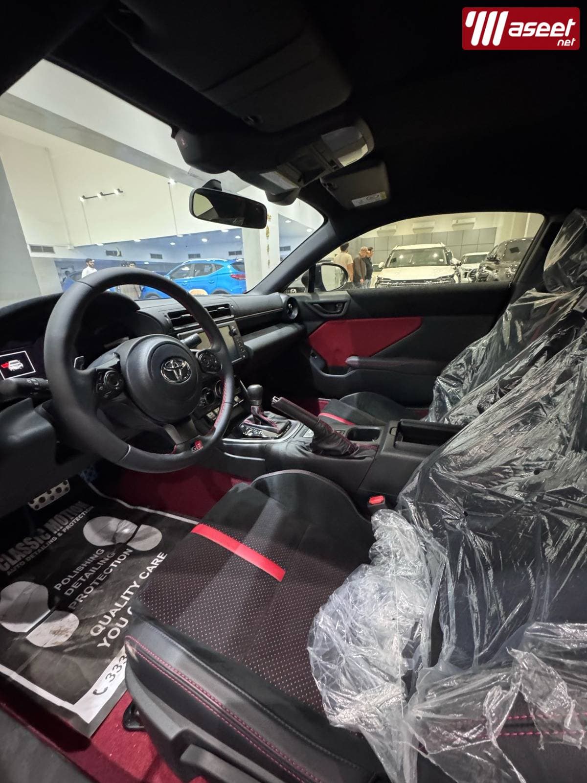 Toyota 86-High 2024 1
