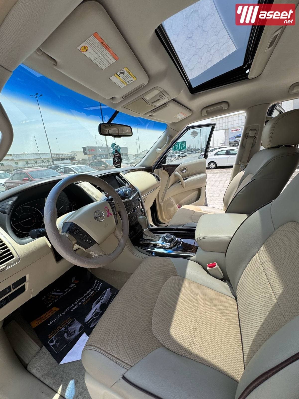 Nissan Patrol Platinum 2013 7