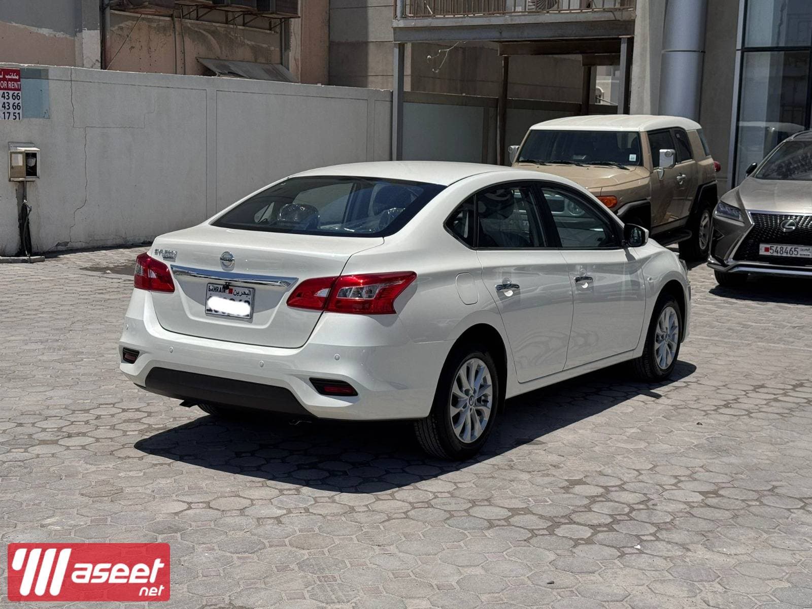 Nissan Sentra 2024 (White) 2