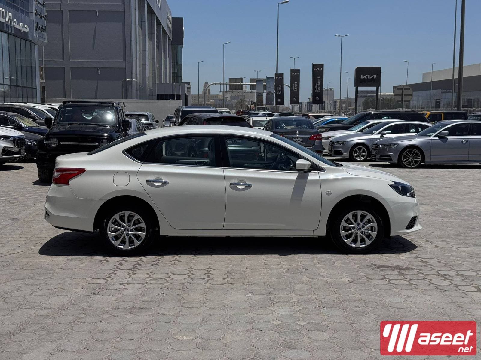 Nissan Sentra 2024 (White) 3