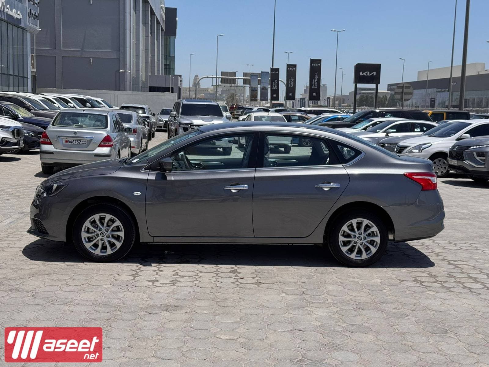 Nissan Sentra 2025 0