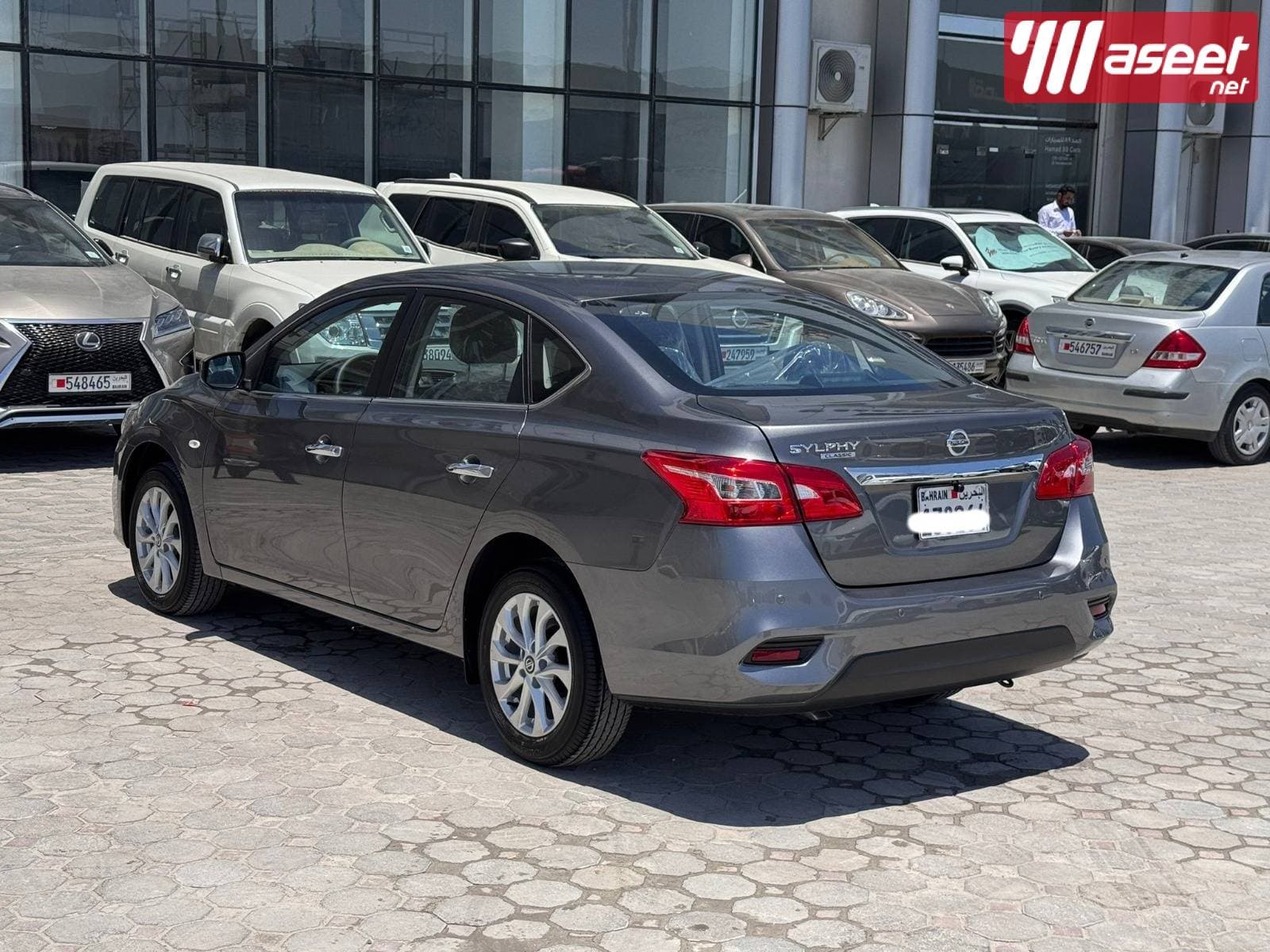 Nissan Sentra 2025 2