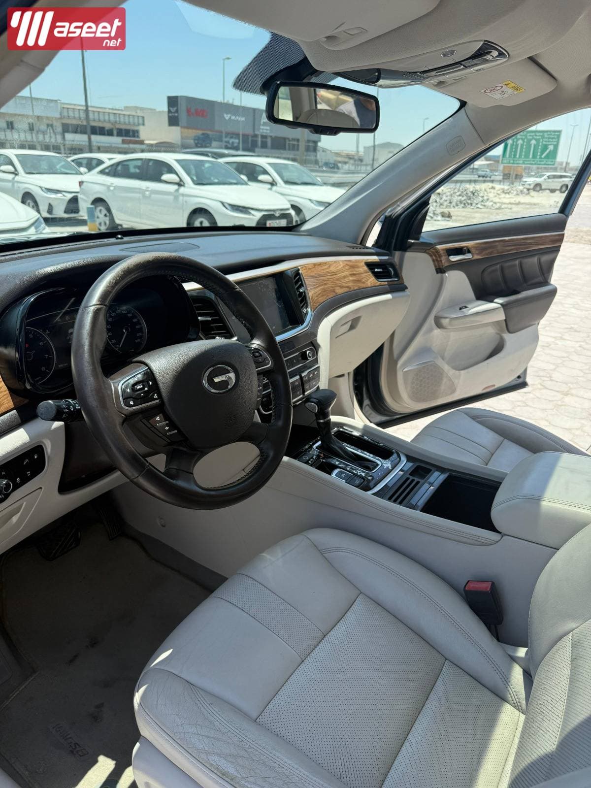 GAC GS8/2018   2