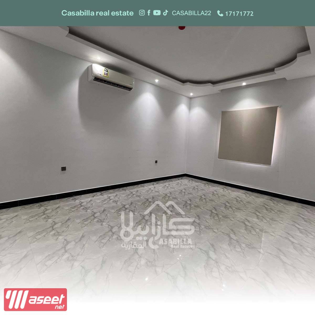 Office for rent in New Hidd 2