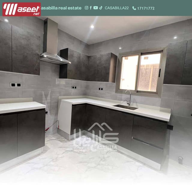Office for rent in New Hidd