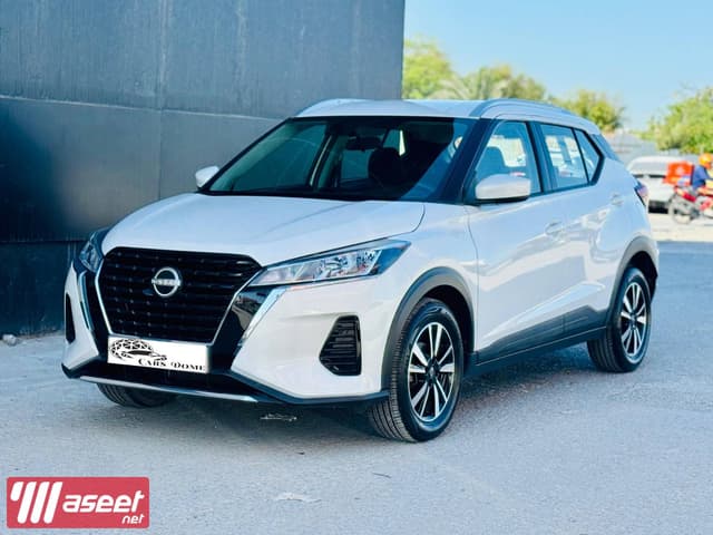 Nissan Kicks 2023