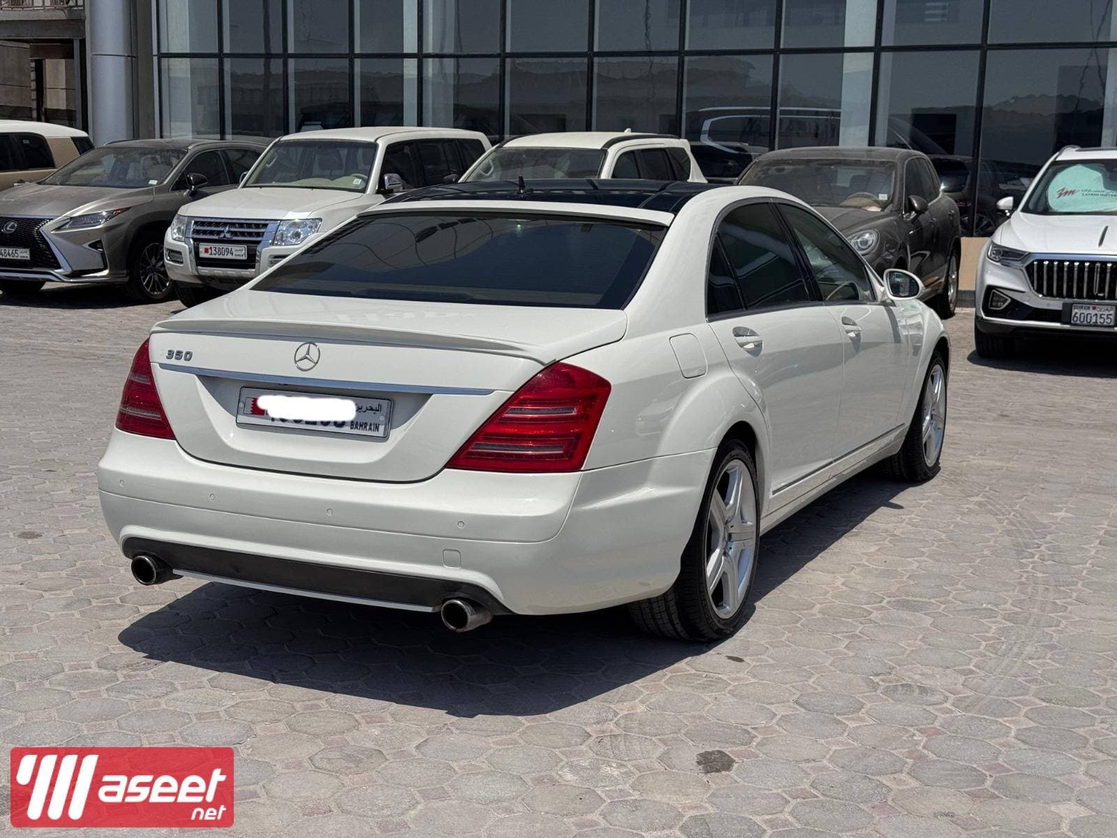 Mercedes Benz S-350 2007 1