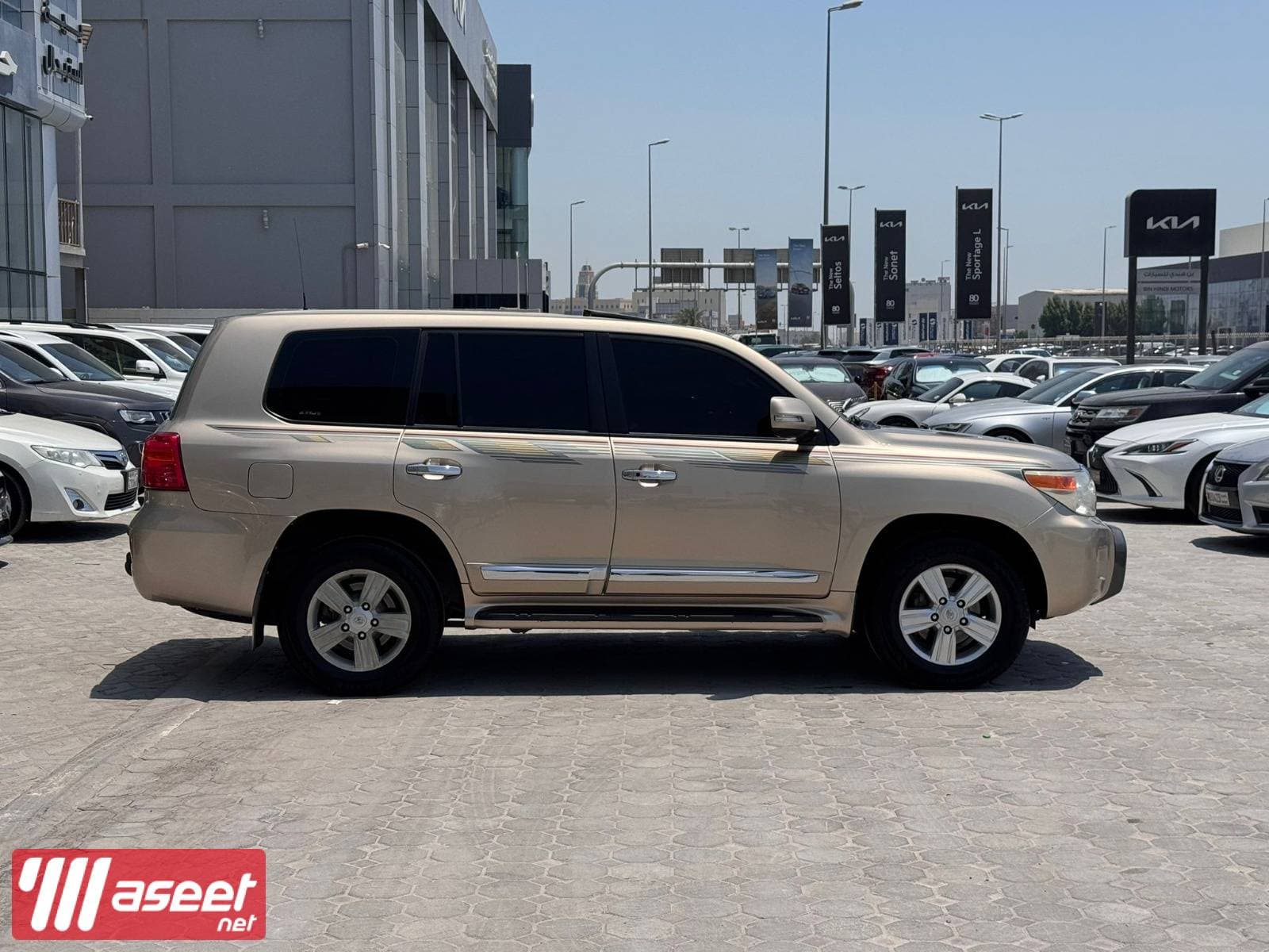 Toyota Land Cruiser GXR 2015   1