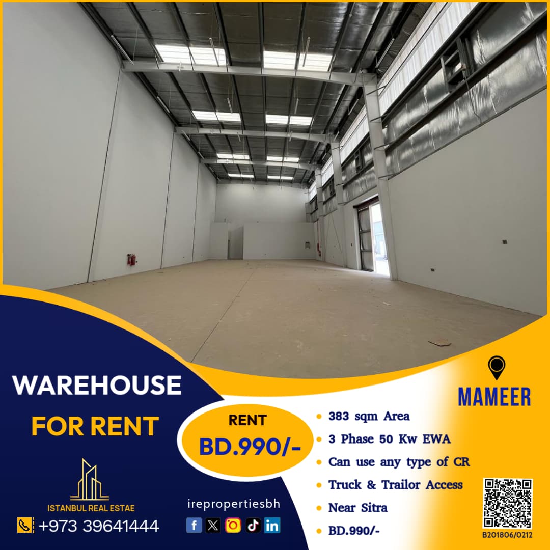 383 sqm warehouse for rent in Al Ma'ameer  1
