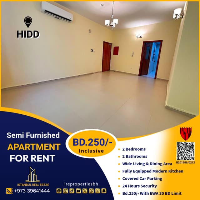 A semi-furnished two bedroom apartment for rent in Hidd