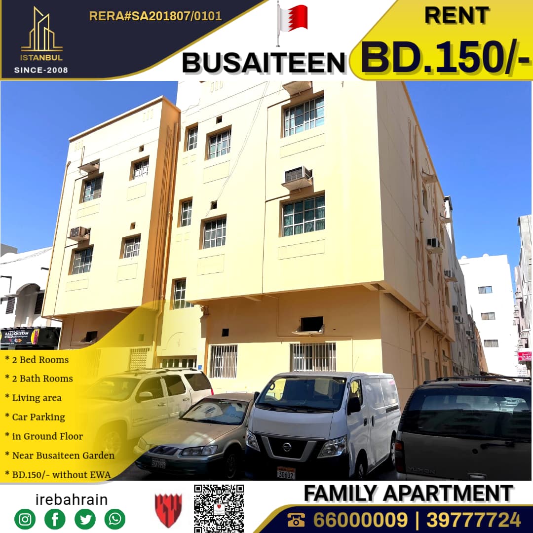 Family apartment in Busaiteen 120 m  0