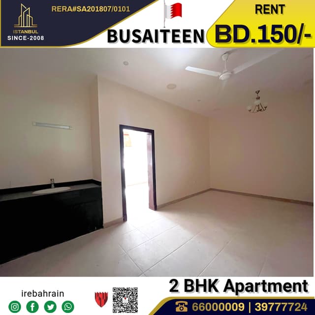 Family apartment in Busaiteen 120 m 