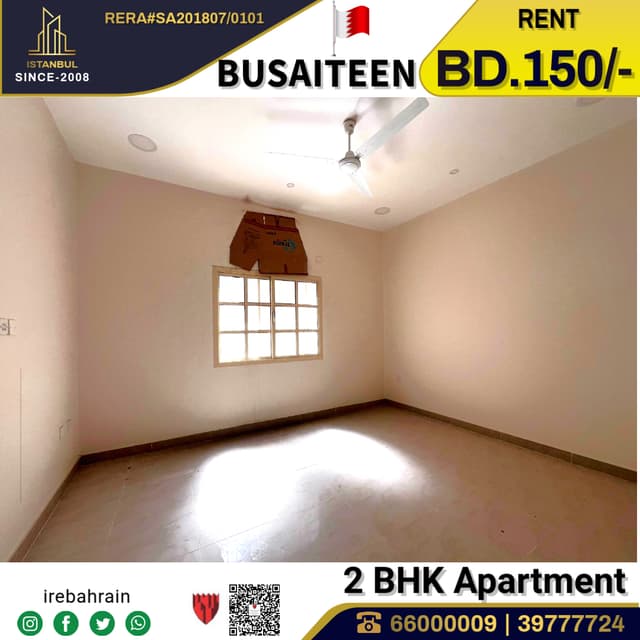 Family apartment in Busaiteen 120 m 