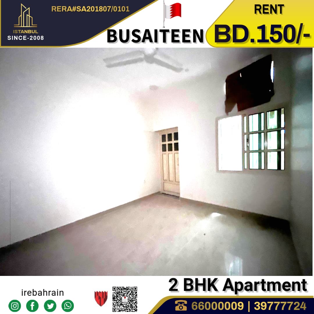 Family apartment in Busaiteen 120 m  4