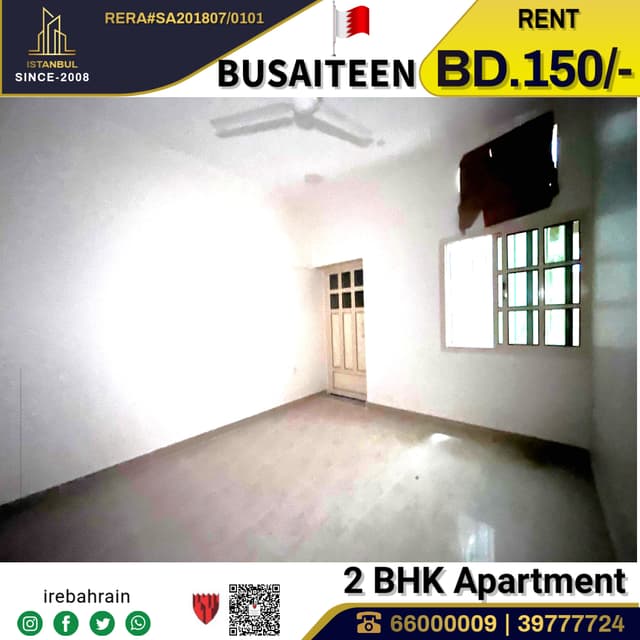 Family apartment in Busaiteen 120 m 