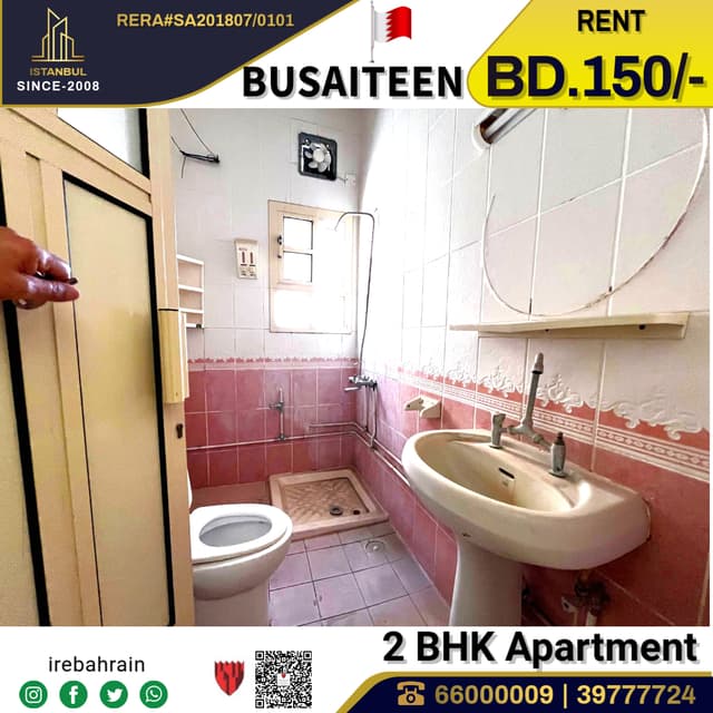 Family apartment in Busaiteen 120 m 