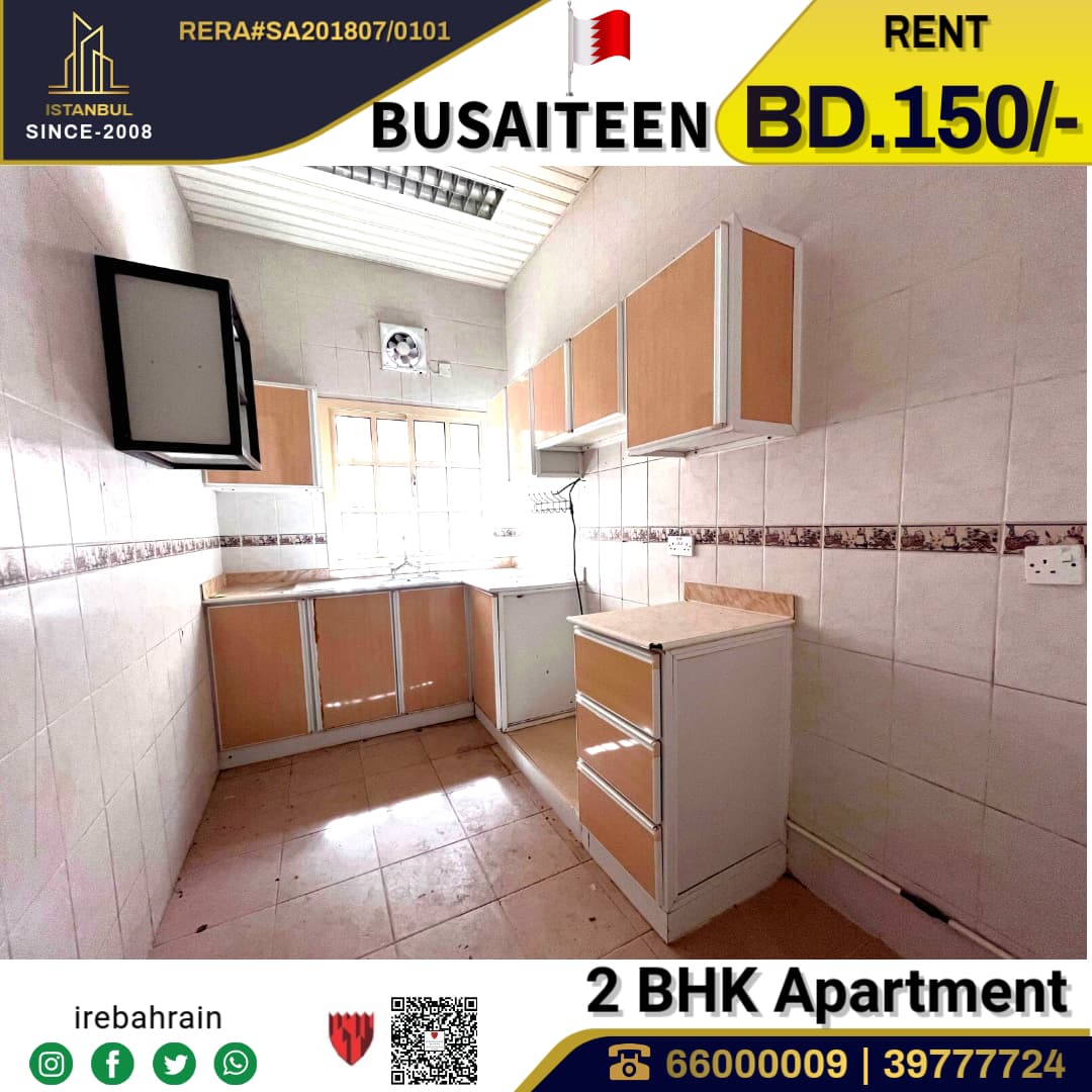 Family apartment in Busaiteen 120 m  5