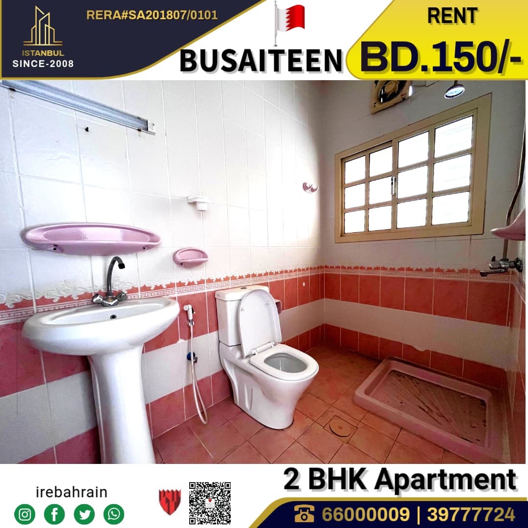 Family apartment in Busaiteen 120 m  7