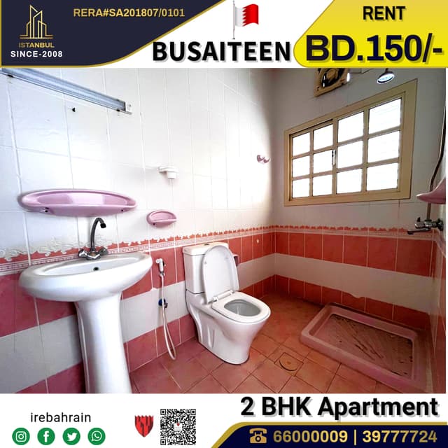 Family apartment in Busaiteen 120 m 