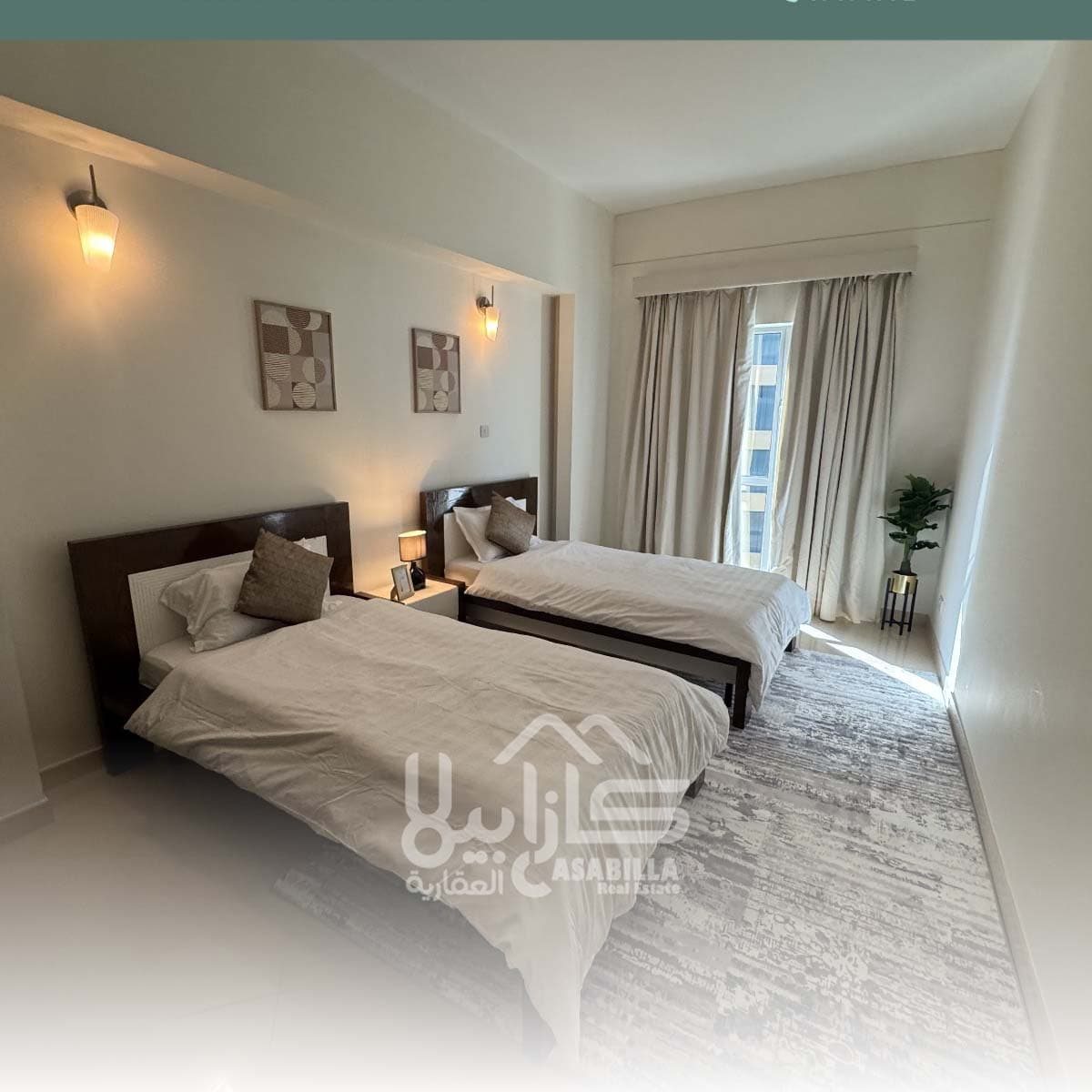 Apartment for sale in the most prestigious areas of Bahrain, Amwaj 2