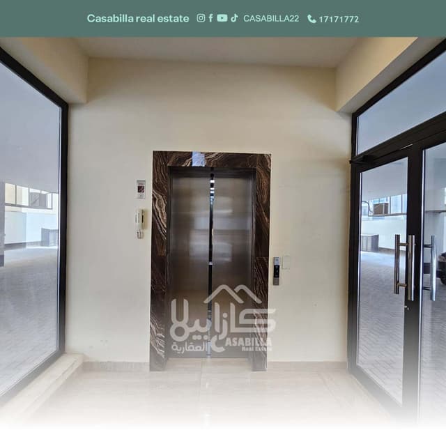 Apartment for sale in the new Hidd area