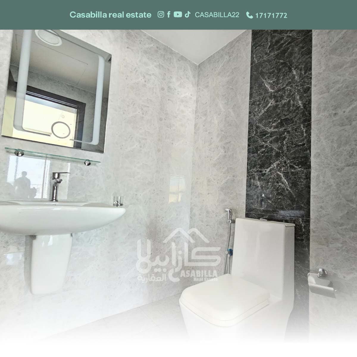 Apartment for sale in the new Hidd area 10