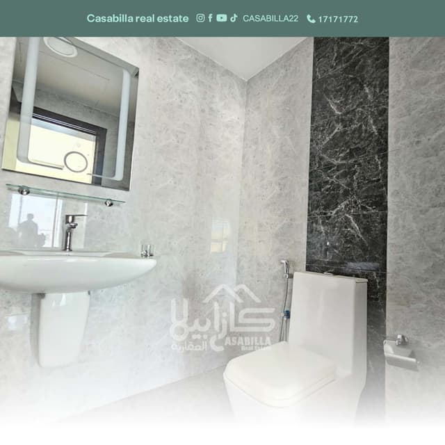 Apartment for sale in the new Hidd area