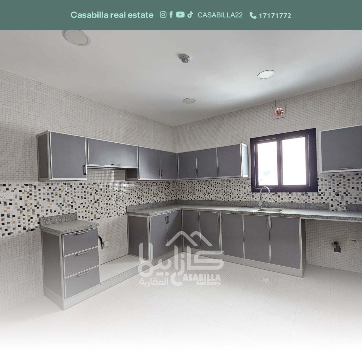 Apartment for sale in the new Hidd area 9