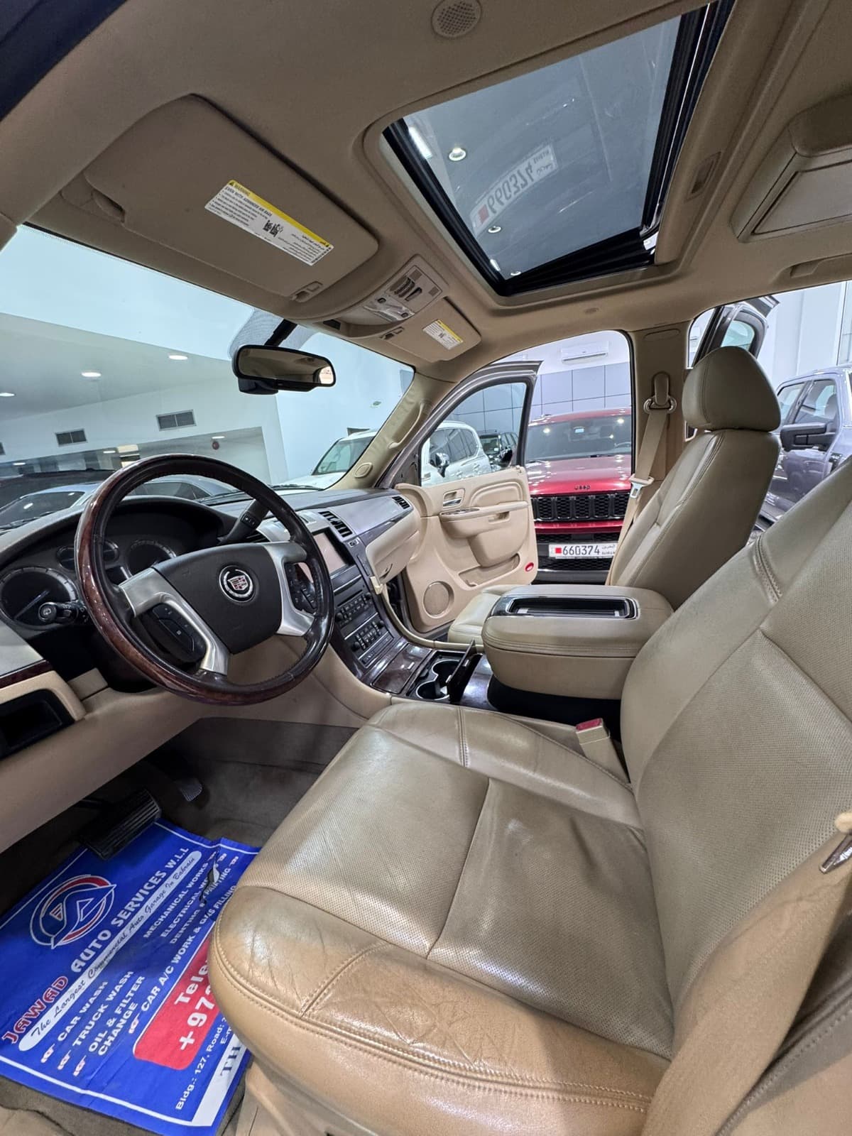 2012 Cadillac Escalade 2