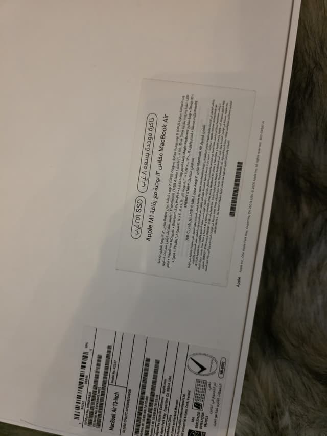 أبل ماك بوك أير M1