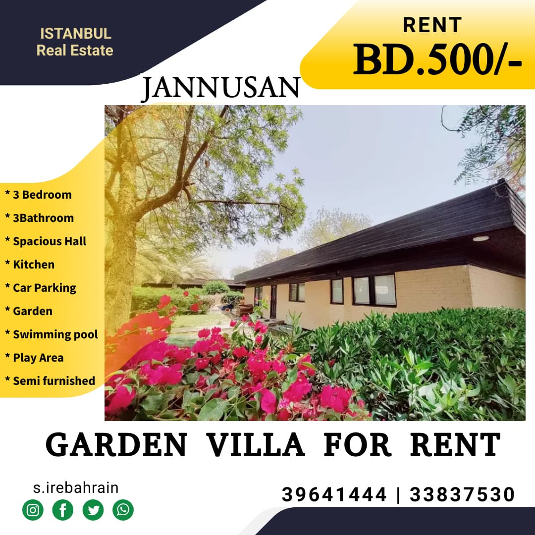 Villa for rent in Barbar 4