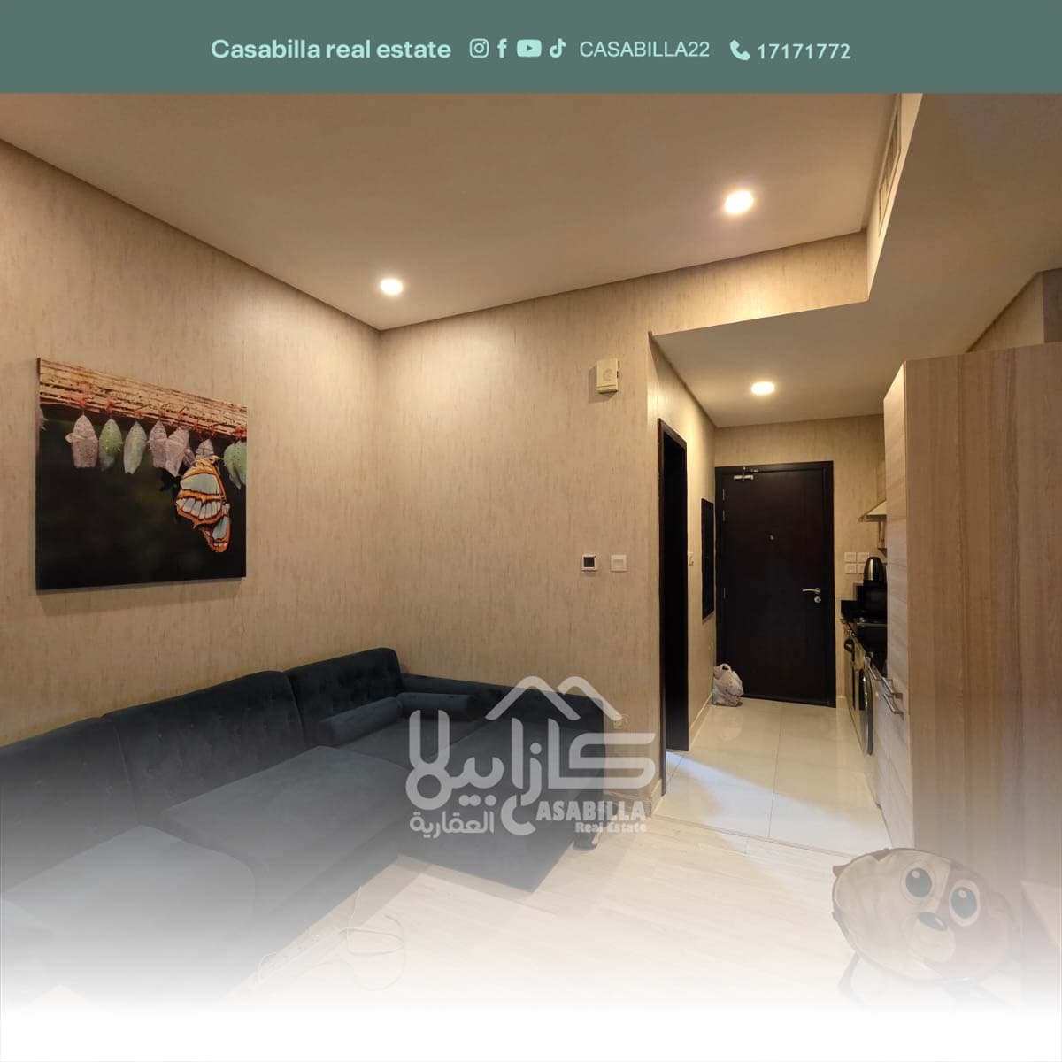 For rent an apartment in Al Juffair  0