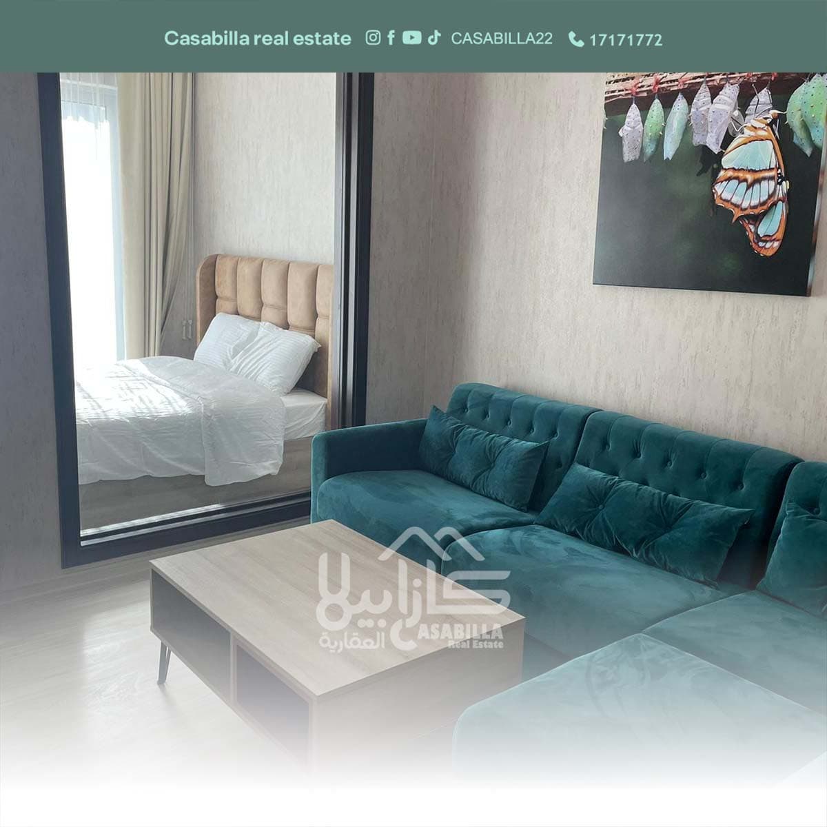 For rent an apartment in Al Juffair  6